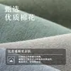 Los calcetines de algodón para hombre Zhuji son transpirables y resistentes al olor, calcetines finos de verano, invisibles, antideslizantes y no se resbalan del talón, adecuados para la primavera