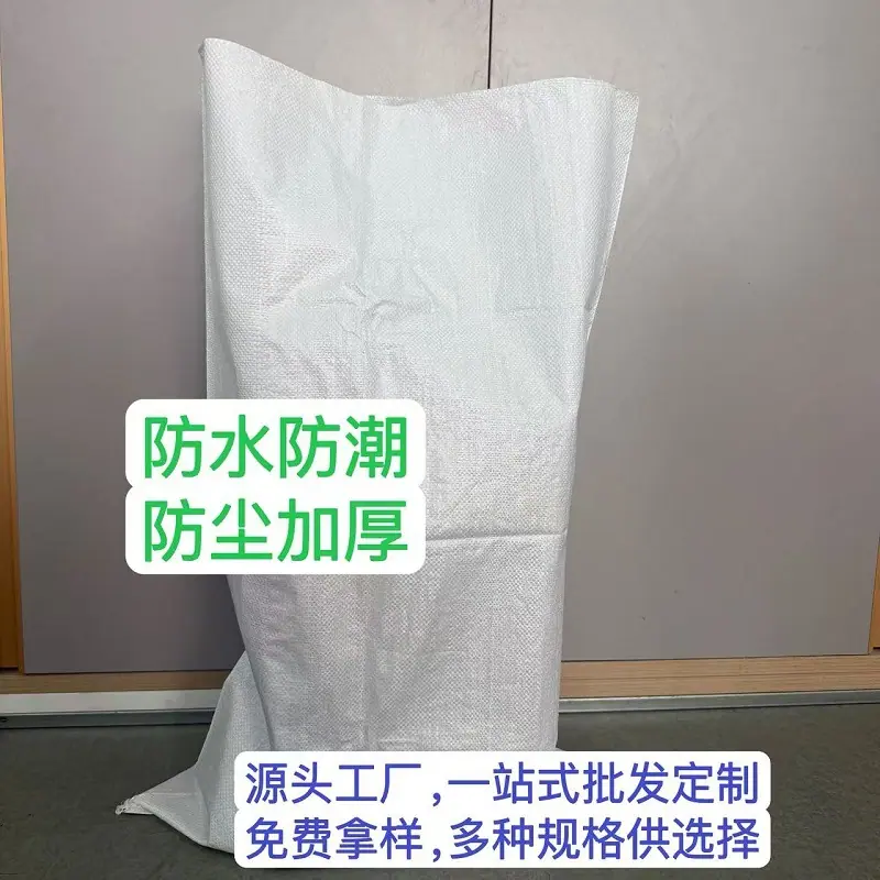 微信图片_20260625144343_467_82