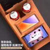 Adecuado para Trumpchi Aian V Tyrannosaurus Rex Control Central Caja de Almacenamiento de Silicona Caja de Almacenamiento Estuche para Gafas Accesorios Suministros Interiores