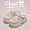 Sapatos de EVA com sola grossa e furos para mulheres, roupa externa de verão 2025, novo estilo, chinelos elevados para praia e praia