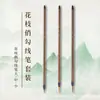 Pintura China Pincelada Fina Pluma de Contorno Pelo de Lobo Punta de Rama de Flor Bigote de Rata Nervadura de Hoja Pelo Rojo Pequeño Set Grande Mediano Pequeño para Principiantes