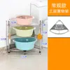 ¡Guau!, Estante de Almacenamiento para Baño, Estante para Lavabo, Estante de Almacenamiento Doméstico de Pie para Baño, Estante para Lavabo de Dormitorio, Estante de Almacenamiento Multicapa