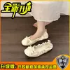 Sapatos Baixos Confortáveis Elásticos Estilo Doce com Laço para Meninas, Sapatos Versáteis Estilo Ballet com Bico Redondo e Sola Macia para Mulheres, Verão 2026