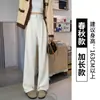 Pantalones de Lana de Pierna Ancha con Forro Polar para Mujer 2025 Nuevo Otoño e Invierno Pantalones Rectos de Espiga Estrecha Pantalones de Traje de Lana de Cintura Alta