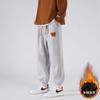 Calças Esportivas Masculinas Calças de Moletom Masculinas Primavera e Outono Bordadas Marca da Moda 2023 Perna Larga plus size Calças Casuais