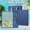 Set de Regalo Caja de Cuaderno y Termo Guochao, Personalizado con Impresión de Logo, Regalos Corporativos Gran Visión, Souvenirs