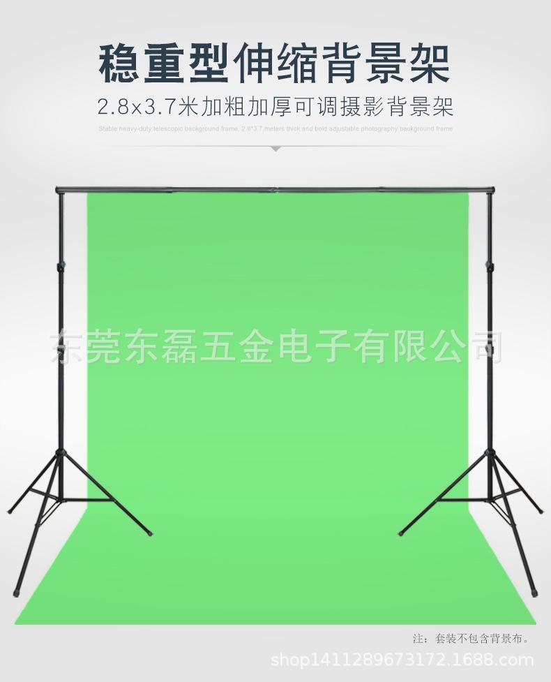 2.8x3米伸缩-新详情-1.jpg