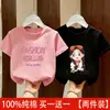 2026 Nueva Camiseta de Verano Elegante con Estampado de Dibujos Animados de Algodón Puro de Manga Corta para Bebés Niñas, Top de Moda para Niñas, Camiseta de Media Manga Tendencia
