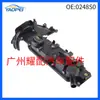 0248S0 9688939180 Adequado para Citroen Peugeot 2008-2015 Tampa de Válvulas Tampa de Válvulas do Motor