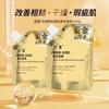 Yanli retinol péptido de veneno de serpiente máscara de oro con recubrimiento máscara de pelar hidratante iluminadora reduce poros gran capacidad
