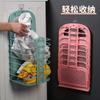 Cesta para ropa sucia plegable para colgar en la pared del baño, cesta para ropa sucia sin perforaciones