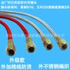 Tubo de Teflon Molde Temperatura Óleo Tubo de Óleo Tubo de Água Máquina de Temperatura de Óleo Tubo de Teflon Tubo de Alta Temperatura Tubo de Aço Inoxidável Tubo de Óleo