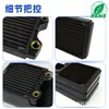 Yingbo 120 fila de cobre 27 mm de espesor fila de refrigeración líquida para computadora fila de disipación de calor sin plomo protección ambiental instrumento médico accesorios industriales