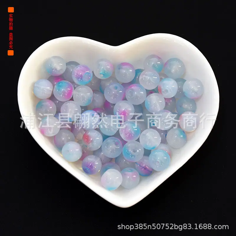 2粉蓝 玉蛋白.jpg