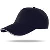 Gorra de actividad voluntaria gorra de trabajo impresión de LOGO personalizada gorra publicitaria DIY personalizada gorra con visera a prueba de sol