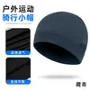 Boné de Ciclismo Esportivo de Verão da Amazon, Boné para Forro de Capacete de Motocicleta de Estrada ao Ar Livre, Boné Melão de Tricô de Nylon