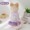 Vestido de princesa floral para perro gato pequeño falda para mascota gato falda para perro