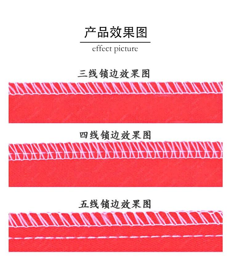 1688低弹丝详情页_07