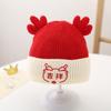 Touca de Bebê Vermelha Festiva Outono e Inverno Lã para Meninos e Meninas Touca de Tricô com Proteção para Orelhas para Recém-Nascidos Touca de Ano Novo