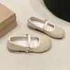 Mary Jane 2025 con Falda Estilo Noche Slip-On Zapatos de Abuelita Escarchados Correa con Hebilla de una Línea Tacón Grueso Tacón Bajo Flats para Mujer