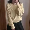 Conjunto Coreano de Dos Piezas Nuevo Otoño/Invierno 2026, Suéter de Punto Casual con Diseño de Pulóver, Suéter Holgado para Mujer