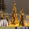 Caixa de presente de veado de ferro forjado de Natal, saco de presente, ornamentos decorativos, alce de ferro forjado, cena de boneco de neve, decoração de carrinho de veado