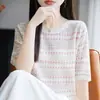 Camiseta Listrada Colorida de Manga Curta Gola Redonda Tricô Verão Novo Estilo Fino Lyocell Estilo Coreano Top Cortado de Manga Curta para Mulheres