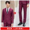 Traje profesional de cuatro estaciones para hombre, Salón de negocios móvil Unicom, Traje de negocios, Ropa de trabajo para mujer, Hotel, Seguro, Reunión anual