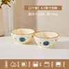 Cuencos de Arroz Cerámicos de Color Bajo Esmalte para Uso Doméstico, Alto Valor Estético, Nuevo Modelo 2026 Juego de Cuencos y Platos, Juego de Cuencos y Platos de Regalo para Boda y Inauguración de Casa
