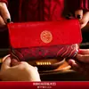 2026 Ano Novo do Cavalo Envelope Vermelho de Ano Novo Criativo para Crianças Pendurado no Pescoço Bolsa de Dinheiro Bordada para Ano Novo e Festival da Primavera Pacote de Dinheiro da Sorte
