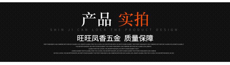 详情页_12.jpg
