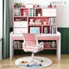 Escritorio infantil con estantería y librero, escritorio de estudio y escritura para estudiantes integrado, uso doméstico, juego de escritorio de computadora y silla para habitación de niñas