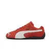 Zapatos de Correr Putian Transfronterizos Qingfeng Yuedexun Parque Abierto de Articulaciones Caiying Mismo Diseño de Corte Bajo Versátiles Zapatos Deportivos para Parejas