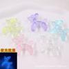 Perro globo luminoso láser de celebridad de internet de 4,5 cm, accesorio hecho a mano para bricolaje, bolsa de coche, llavero, cadena para teléfono móvil, colgante de perro