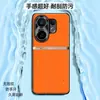 Adequado para capas de celular vivo S30, oferecendo cobertura total e proteção contra quedas, este é um acessório de celular estilo executivo com uma capa de celular de couro líquido