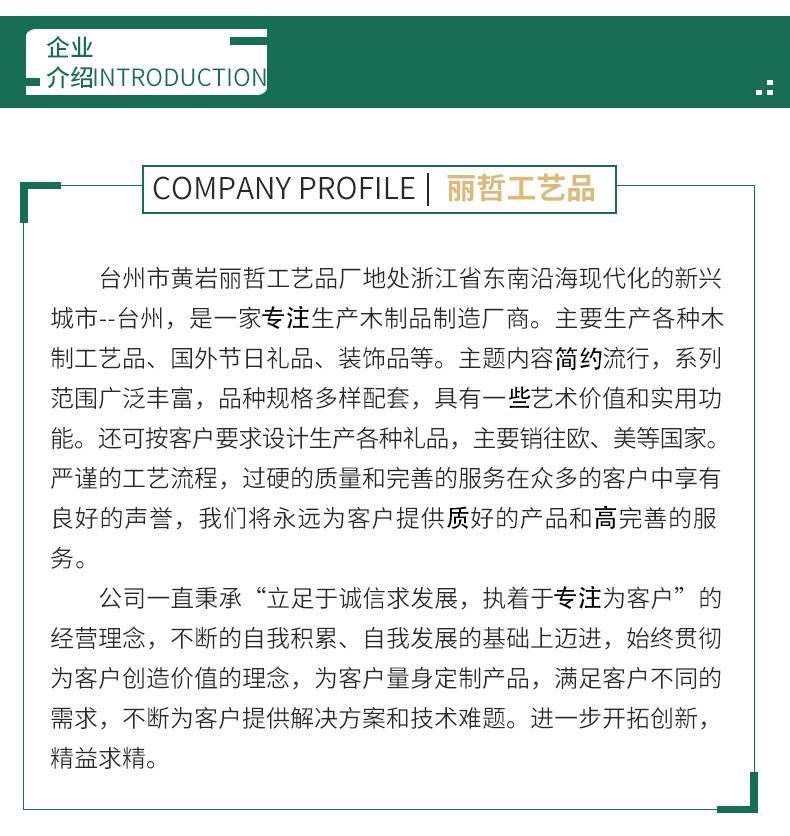 14411616336_362294499