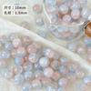 [Hielo] Cuentas sueltas de 10 mm, cuentas de vidrio, hechas a mano, para pulseras, collares, etc.