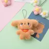 Pingente de Pelúcia Popular de Cachorro de Corpo Inteiro Desenho Animado Doce Corado Cachorro de Orelhas Grandes Chaveiro Boneca Pingente de Boneca