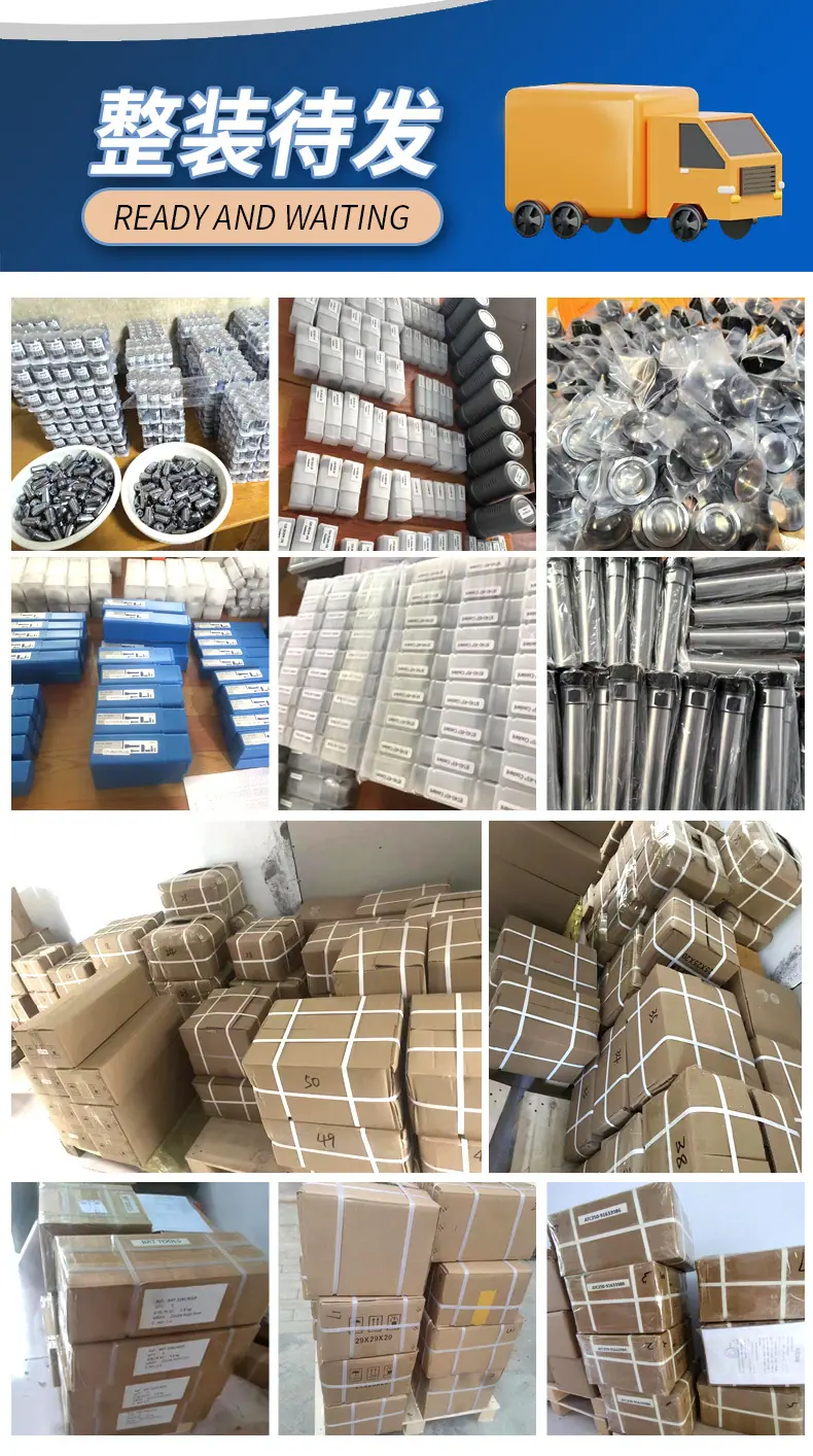 Xinhao-Machine-Tool-Accessorie