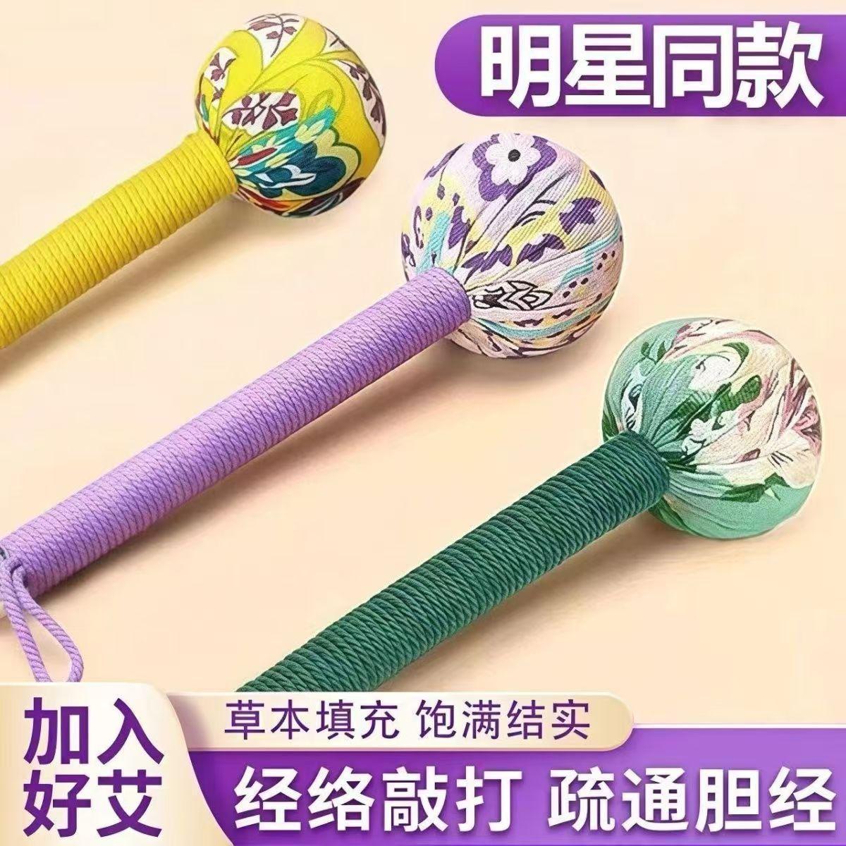微信图片_20250321144650