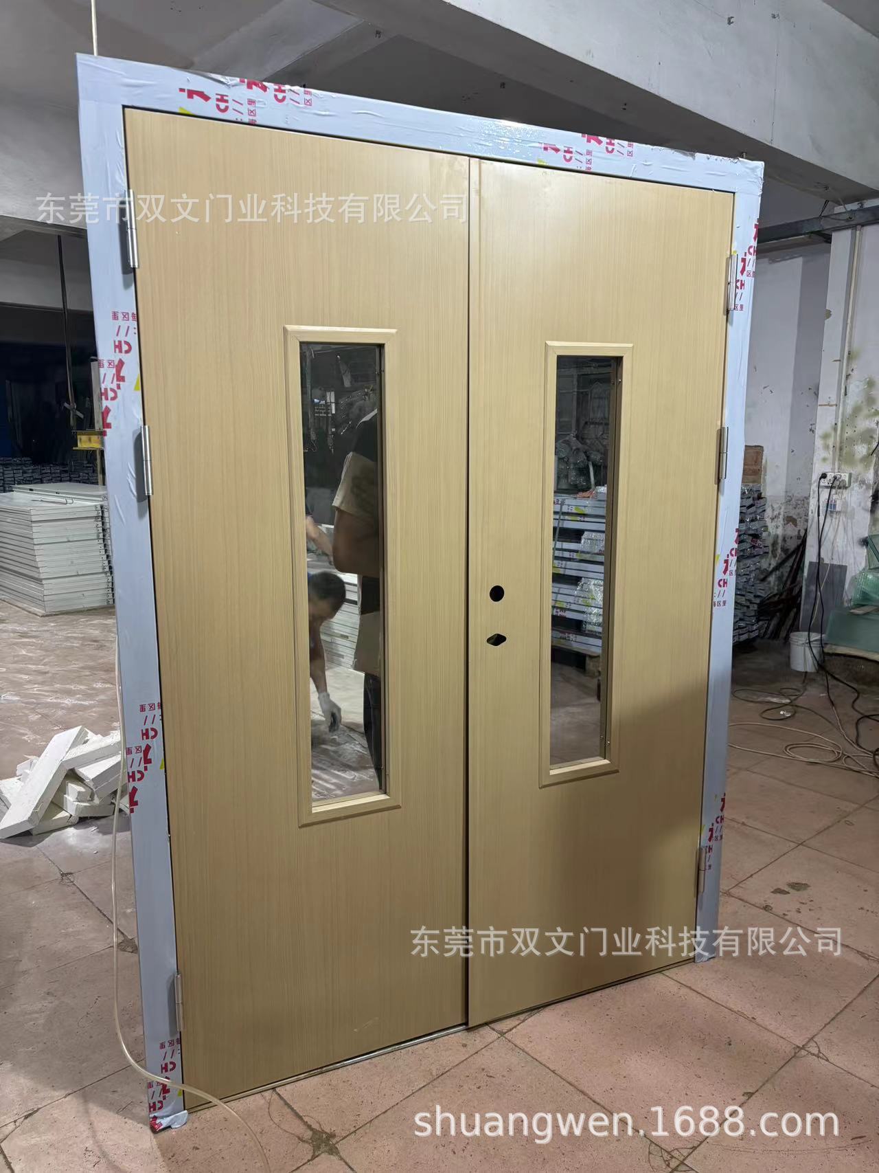 微信图片_20240819132422.jpg