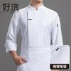Ropa de Cocina de Alta Gama, Repostería, Horneado, Catering, Cocina, Ropa de Trabajo de Chef de Hotel, Mangas Largas Transpirables para Barbacoa para Hombre y Mujer Otoño