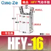 Cilindro de Dedo Neumático Hfy6 Pinza Manipuladora Dedo de Apertura y Cierre de 180 Grados Hfr10 16 20 25 32