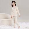 Conjunto de Roupa Íntima Térmica Grossa com Forro de Fleece Infantil de Inverno para Meninos e Meninas Fleece Grão Olímpico Extra Grosso Roupas de Outono Calças de Outono Pijama de Bebê