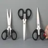 [Nude Pequeño] Tijeras de Oficina Tijeras Hechas a Mano Tijeras Pequeñas Tijeras para Niños Tijeras Pequeñas de Oficina Tijeras para Estudiantes