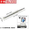 Broca Martillo Eléctrico con Dos Ranuras y Vástago Cuadrado para Perforar Agujeros en Muros de Concreto y Cemento, Broca Helicoidal de Mano de Aleación