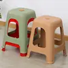 Taburete de Plástico para el Hogar Apilable Engrosado Banco Simple Moderno Restaurante Mesa de Comedor Taburete Silla Larga para Sentarse