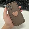 Funda de Teléfono Móvil 3D Amor para Apple 165 iPhone14/13XR8P Color Sólido Correa Cara Sonriente 112 Transfronterizo