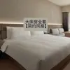 Suministro Transfronterizo de Muebles Personalizados para Hoteles de Cadena 5.0 para Todas las Estaciones, Apartamentos tipo Homestay, Cabeceros de Habitación Estándar y Mobiliario Completo de Hotel