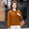 Casaco de outono da moda para mães 2026 novo estilo para mulheres de meia-idade e idosas, jaqueta casual com capuz chique estilo chinês para primavera e outono